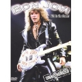 Bon Jovi - Wild In The Streets Bon Jovi - Wild In The Streets